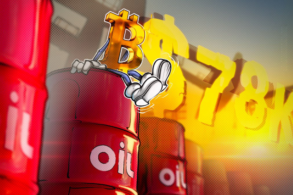 比特币（BTC）在7.8万美元处“停滞不前”，原油异动威胁风险资产新紧缩