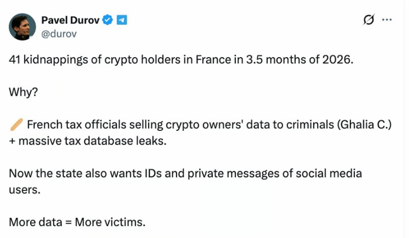 Telegram创始人：税泄关联法加密绑