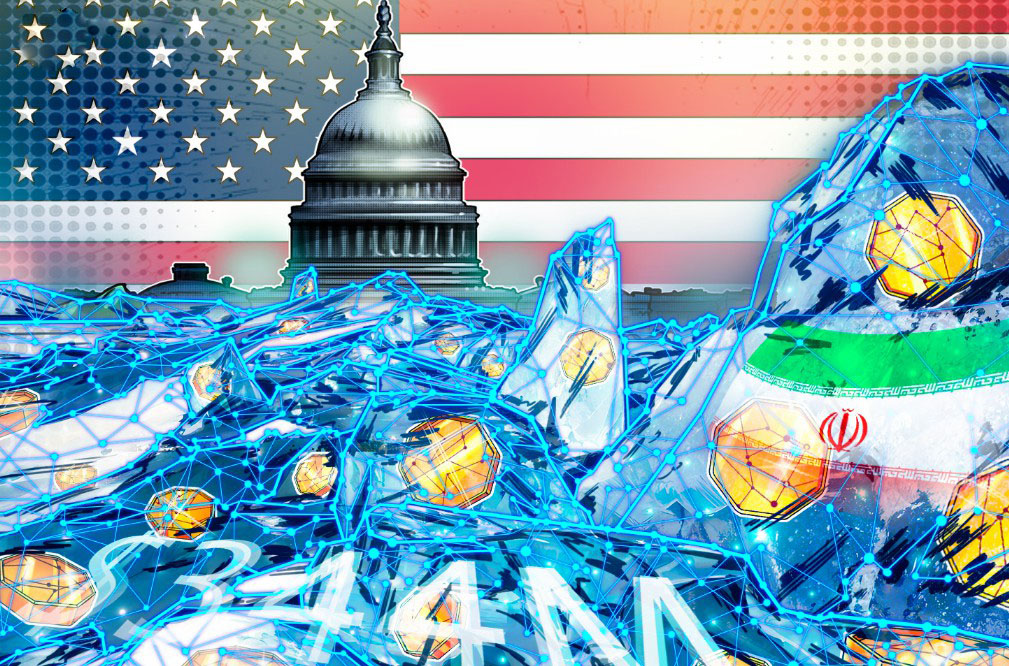 美国财政部正式冻结3.44亿美元与伊朗相关加密资产