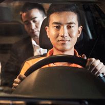 安师傅(代驾服务软件) v19.1 安卓版