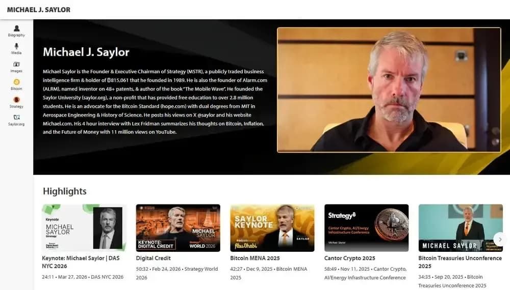 Michael Saylor(迈克尔·塞勒)介绍
