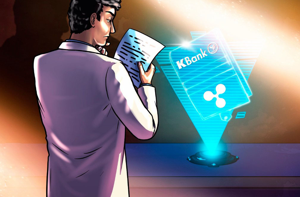 开泰银行与Ripple达成合作 开展跨境区块链汇款试点工作