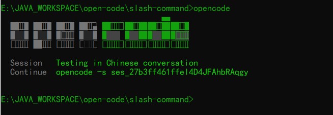 2.1 常用命令_图8