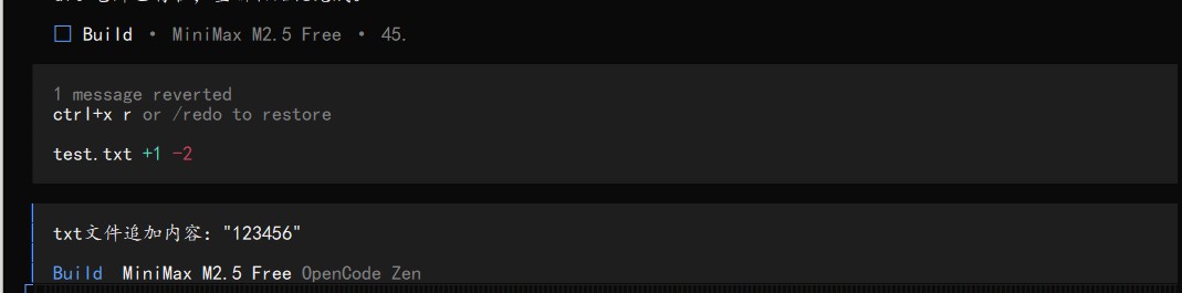 2.1 常用命令_图9