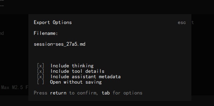 2.4 工具与视图_图2
