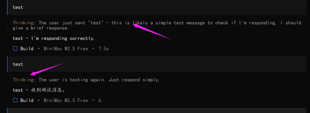2.4 工具与视图_图5