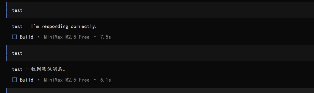 2.4 工具与视图_图4