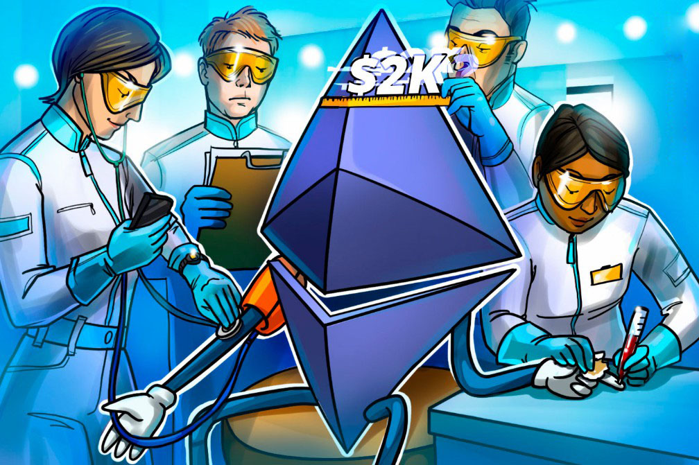 以太坊（ETH）2000美元价位安全性研判：交易员聚焦关键价格水平