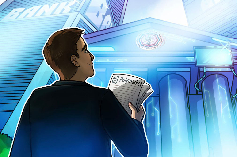 Polymarket为更广泛重启美国业务，与CFTC展开关键会谈