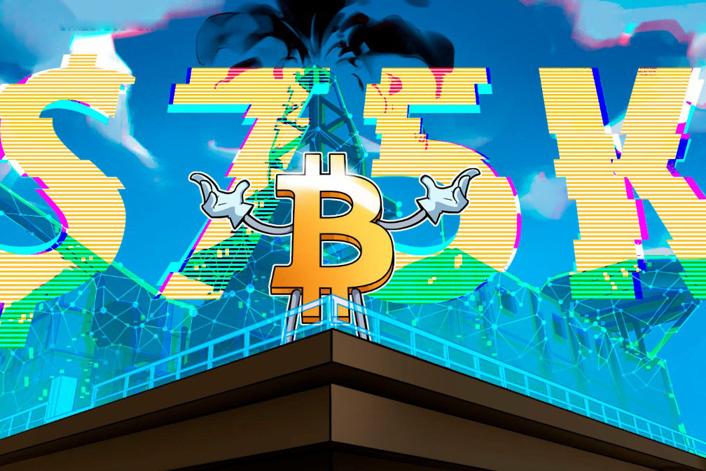 比特币在美联储‘最鹰派’会议后剑指7.5万美元，原油价格创2022年以来新高