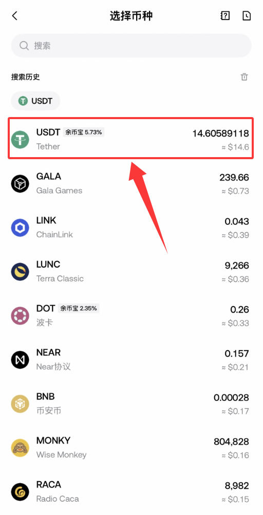 Gate账号注册后如何进行安全设置？Gate账号安全设置新手完整教程