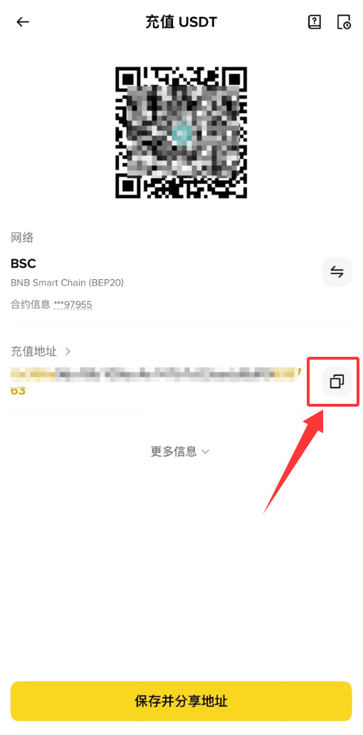 Gate账号注册后如何进行安全设置？Gate账号安全设置新手完整教程