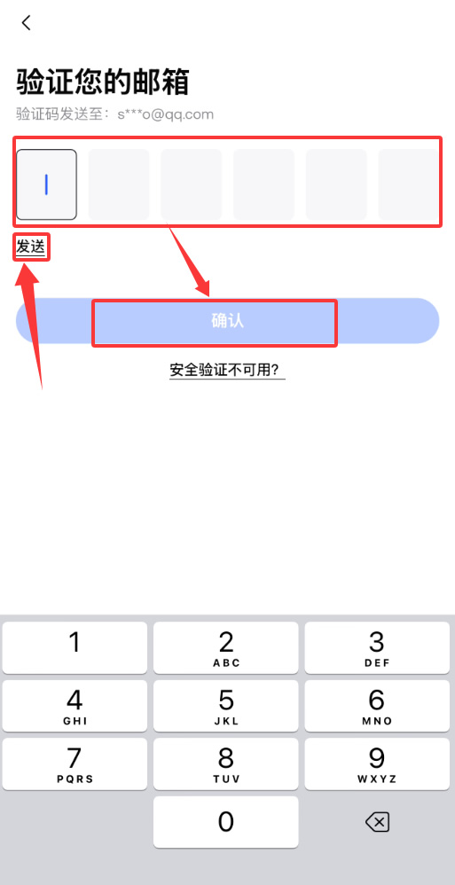 Gate.io官网入口在哪？2026最新官方地址与防钓鱼指南