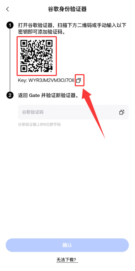 Gate.io官网入口在哪？2026最新官方地址与防钓鱼指南