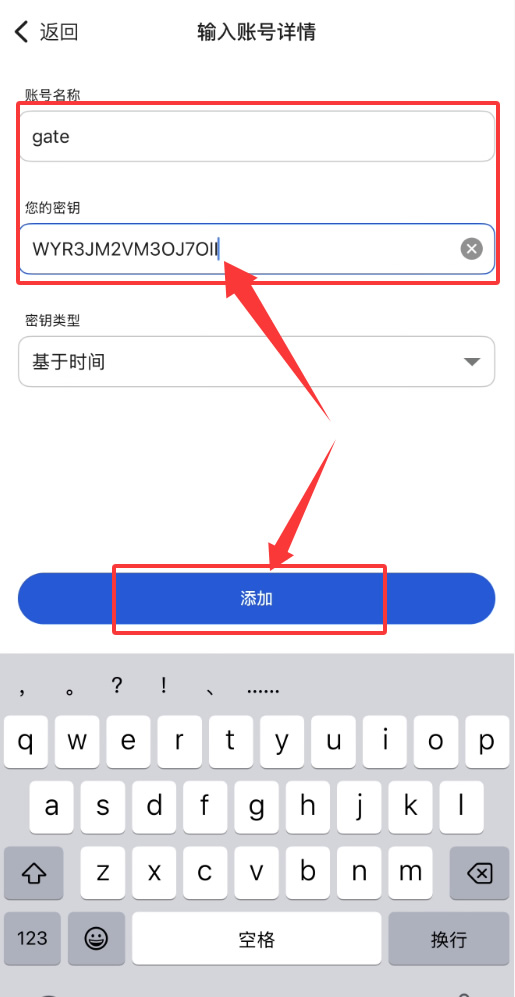 Gate.io官网入口在哪？2026最新官方地址与防钓鱼指南