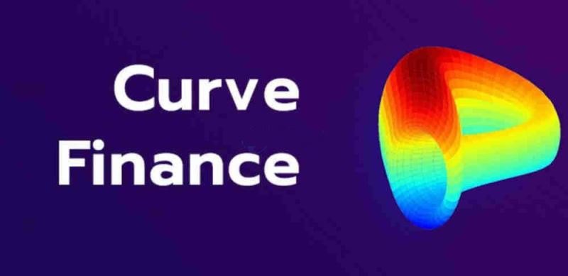 7. Curve Finance：稳定币与挂钩资产的专业交易市场