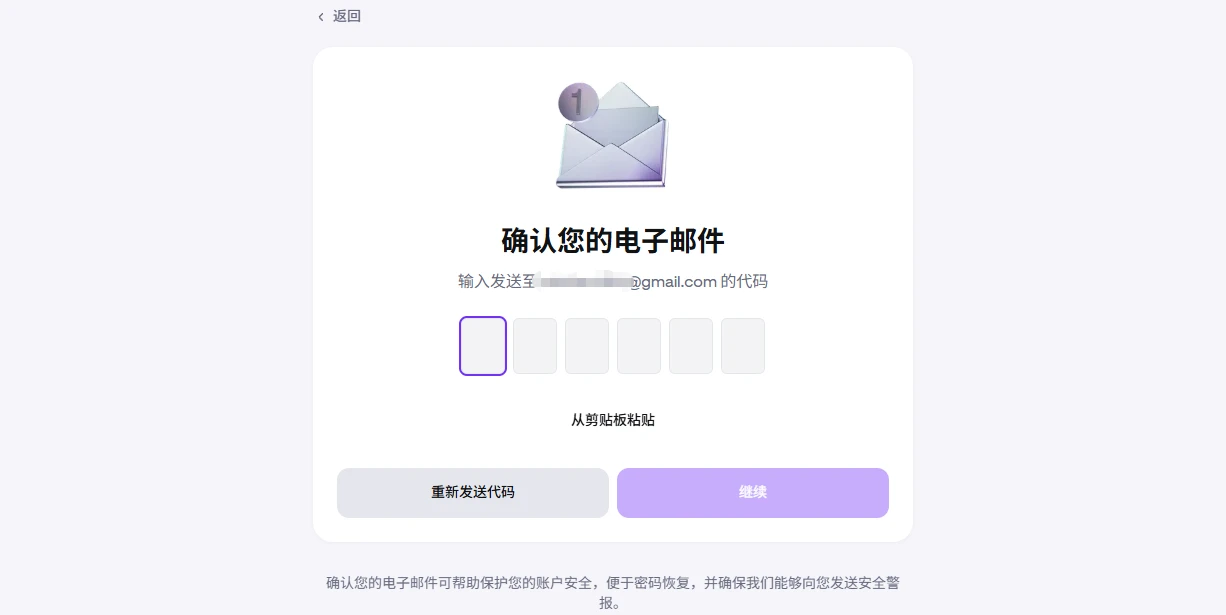 手把手带你交互 Kraken Pro