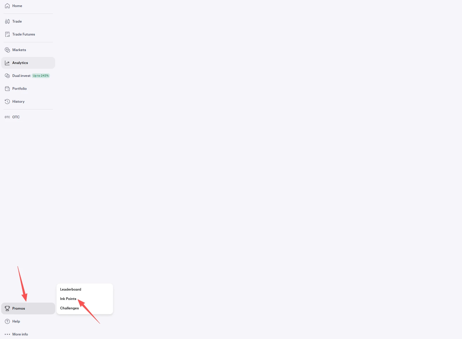 手把手带你交互 Kraken Pro_图3