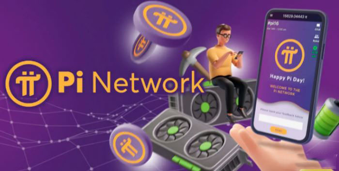 Pi Network 如何运作？