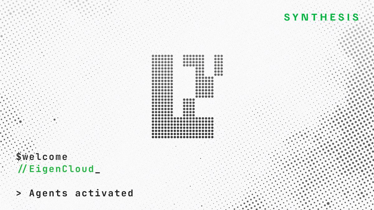 EigenLayer是什么？用EIGEN币实现以太坊安全共享新玩法