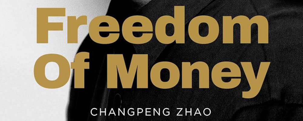 从无到百万：深入了解CZ的《自由之钱》