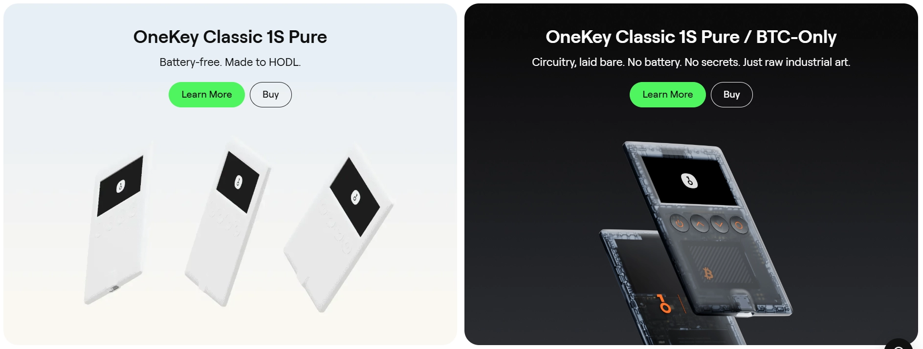 产品线丰富多样