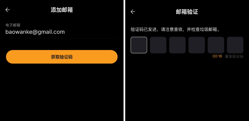 Bybit如何进行安全设置？Bybit交易所新手安全设置流程指南