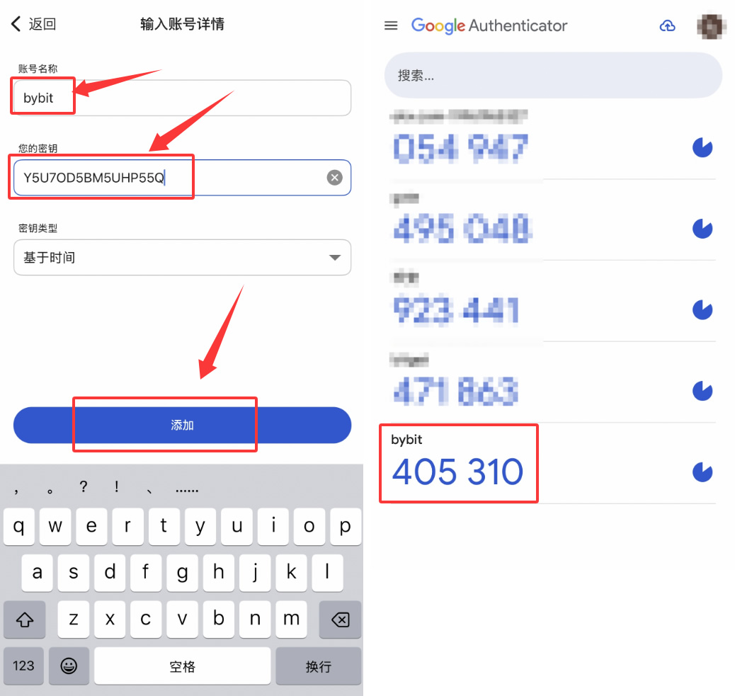 Bybit交易所是什么？如何注册、认证？Bybit新手注册、KYC认证教程