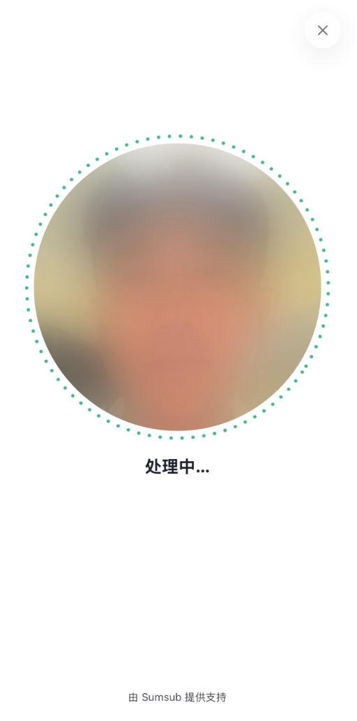 Bybit交易所是什么？如何注册、认证？Bybit新手注册、KYC认证教程