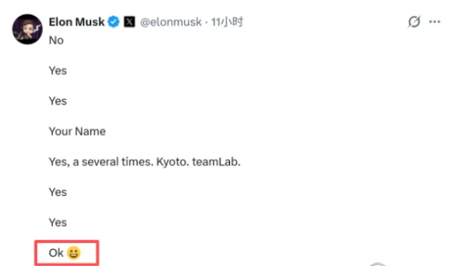 什么是ASTEROID币？一周暴涨68000%，能持续多久？