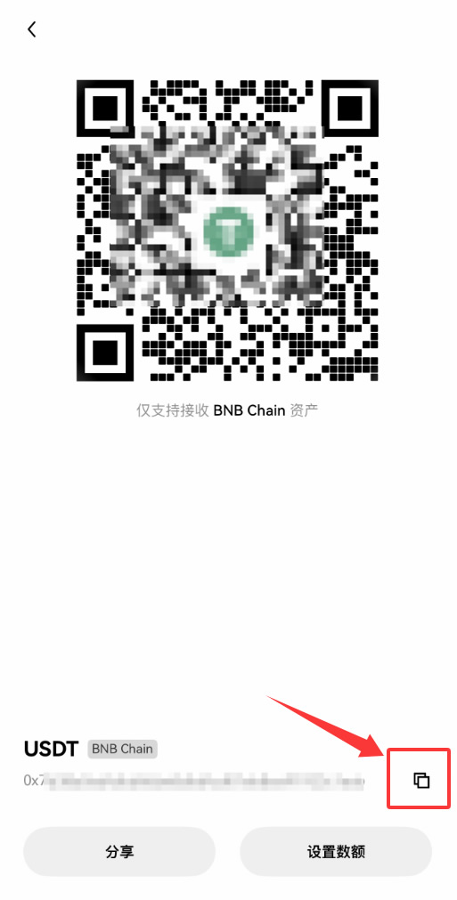 欧易OKX Web3钱包怎么用？新手完整操作教程2026