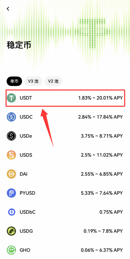 欧易OKX Web3钱包怎么用？新手完整操作教程2026