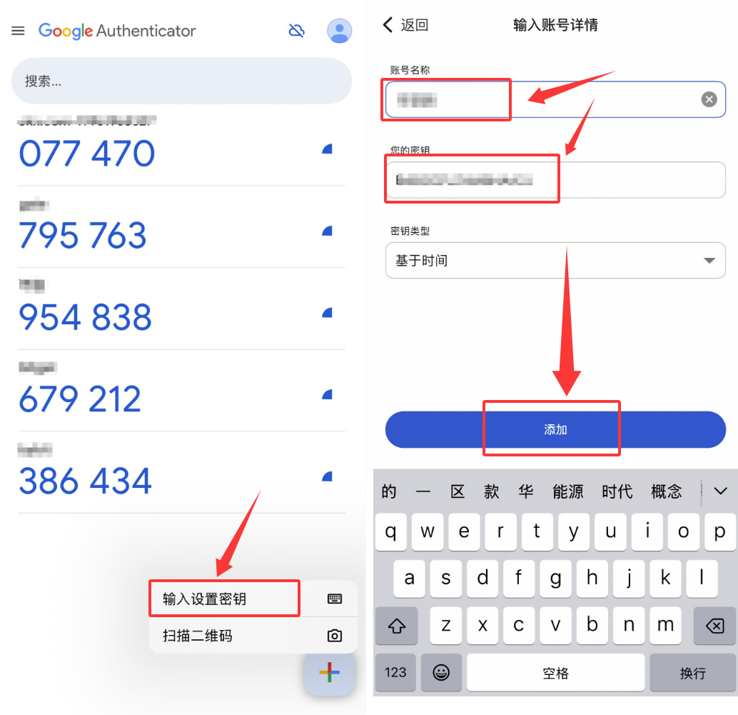 2026年币安注册教程新手图文版：3分钟完成开户与实名认证全流程
