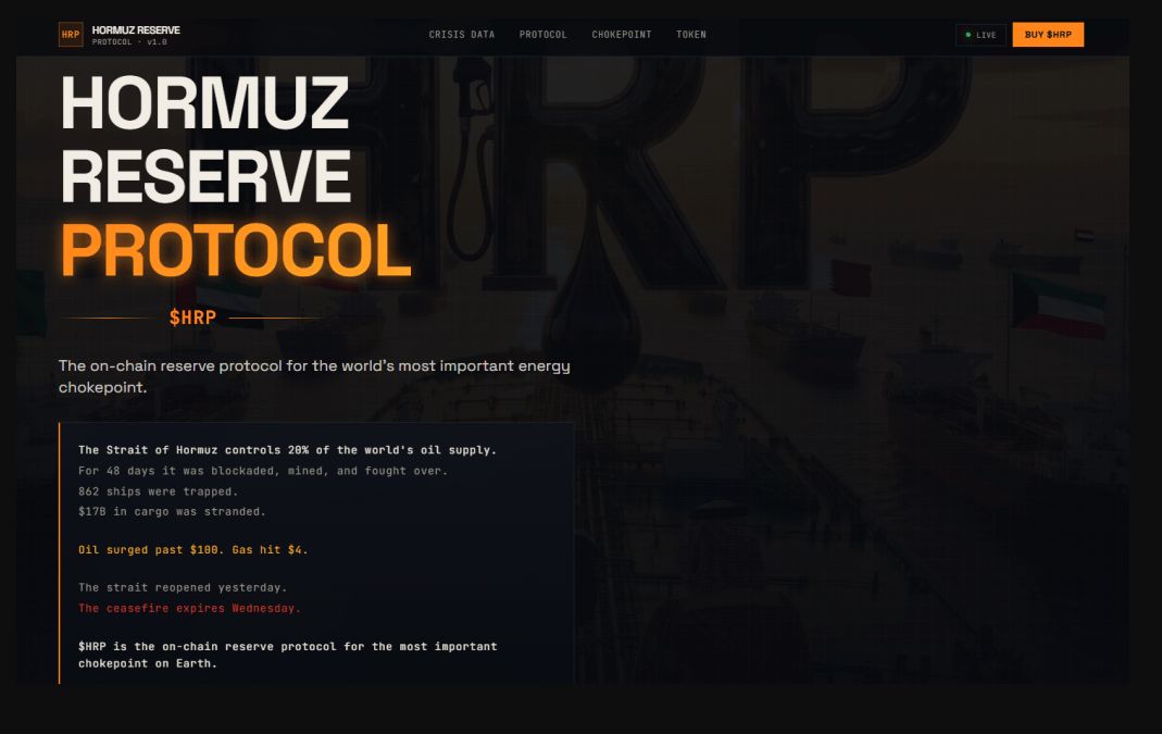 什么是霍尔木兹储备协议（HRP）币？HRP合法性与风险解析