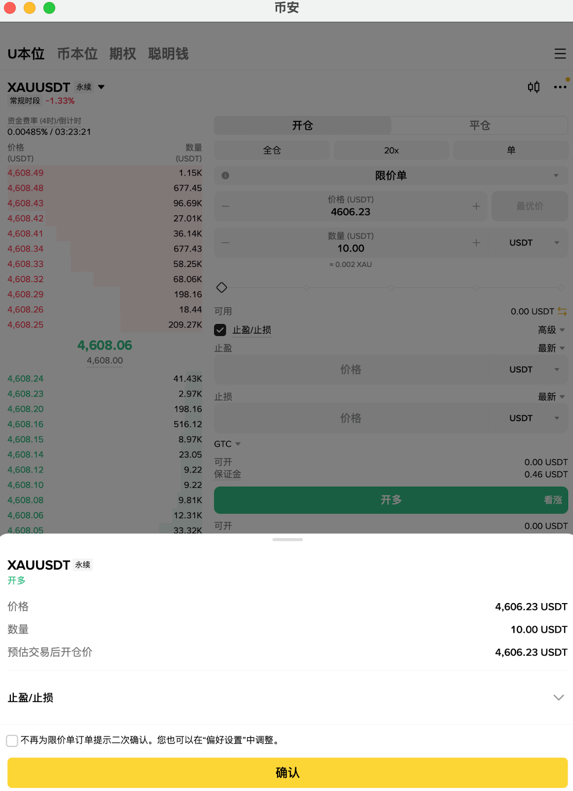 1. 门槛低，操作便捷