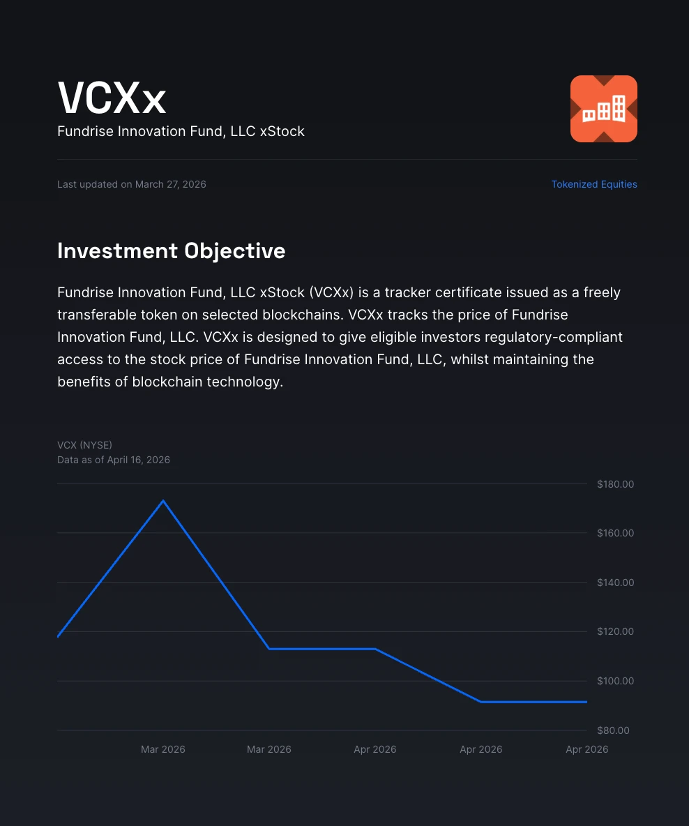 xStocks：基金股权代币敞口下的 Pre-IPO 资产