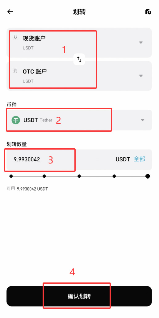 Bitget信用卡如何申请、使用？2026年新手完整教程