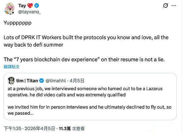 Drift 可能只是冰山一角？