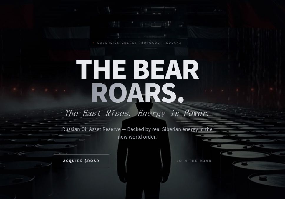 什么是ROAR币？值得投资吗？ROAR价格预测2026年、2027年和2030年