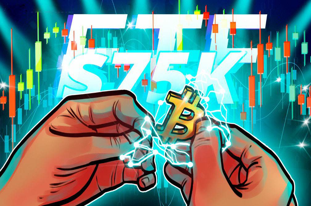 7.5万美元成本基础，筑牢比特币（BTC）牛市关键支撑