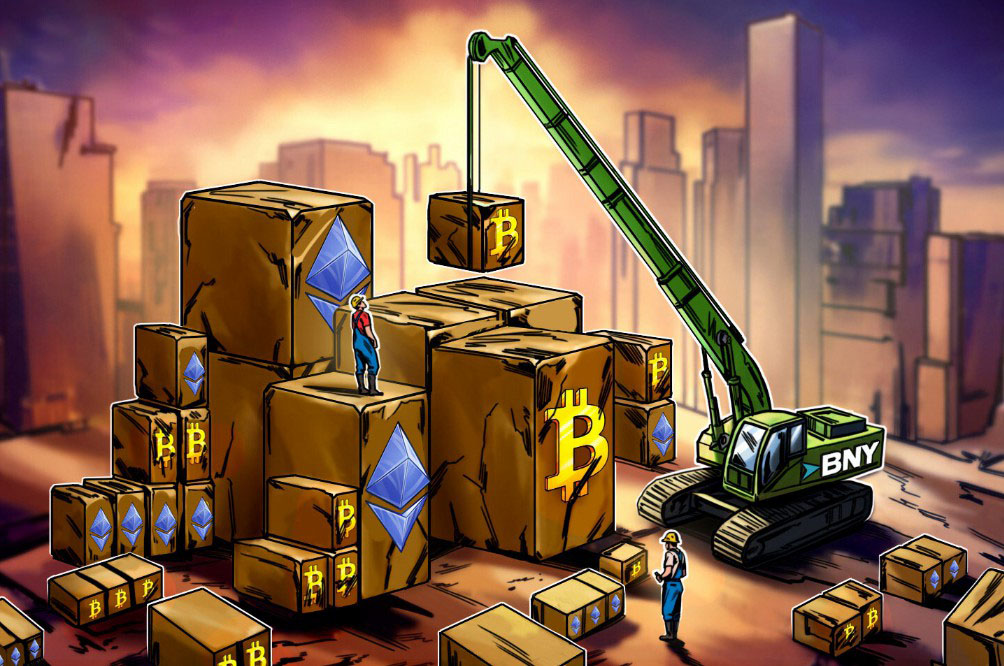 纽约梅隆银行布局阿联酋：提供比特币（BTC）、以太坊（ETH）机构托管