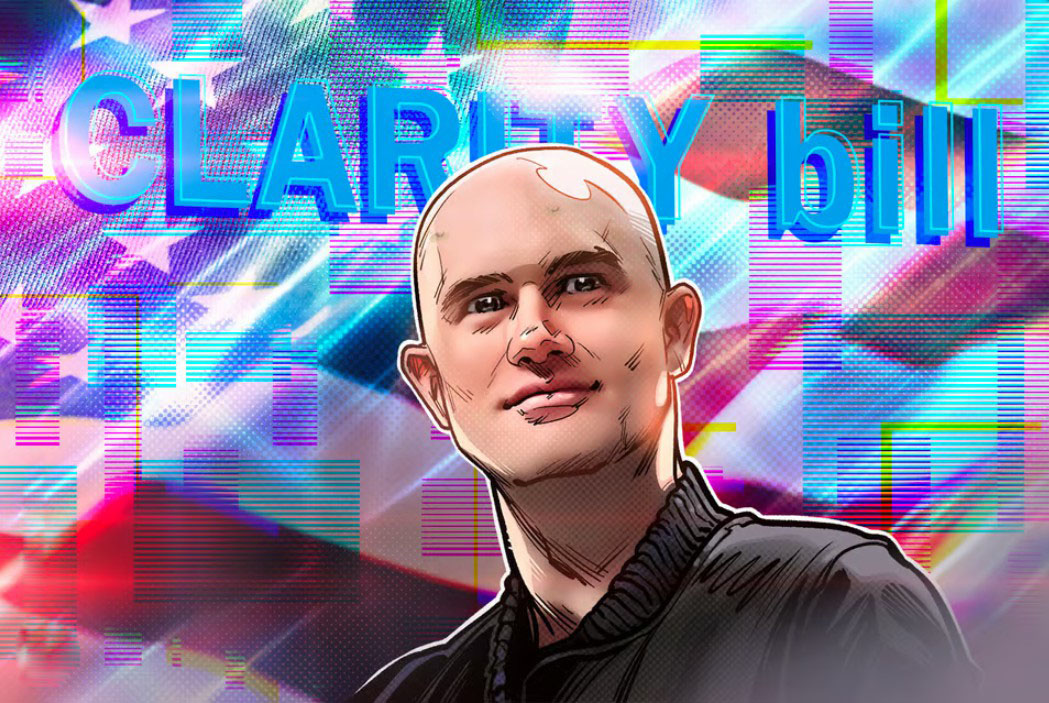 Coinbase CEO阿姆斯特朗于《CLARITY法案》周四审议前表支持