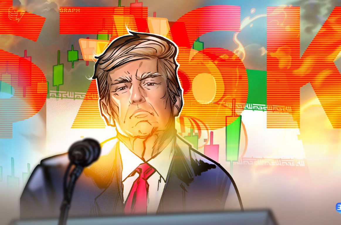 特朗普“伊朗时间不多了”言论发酵，比特币（BTC）跌破7.6万美元