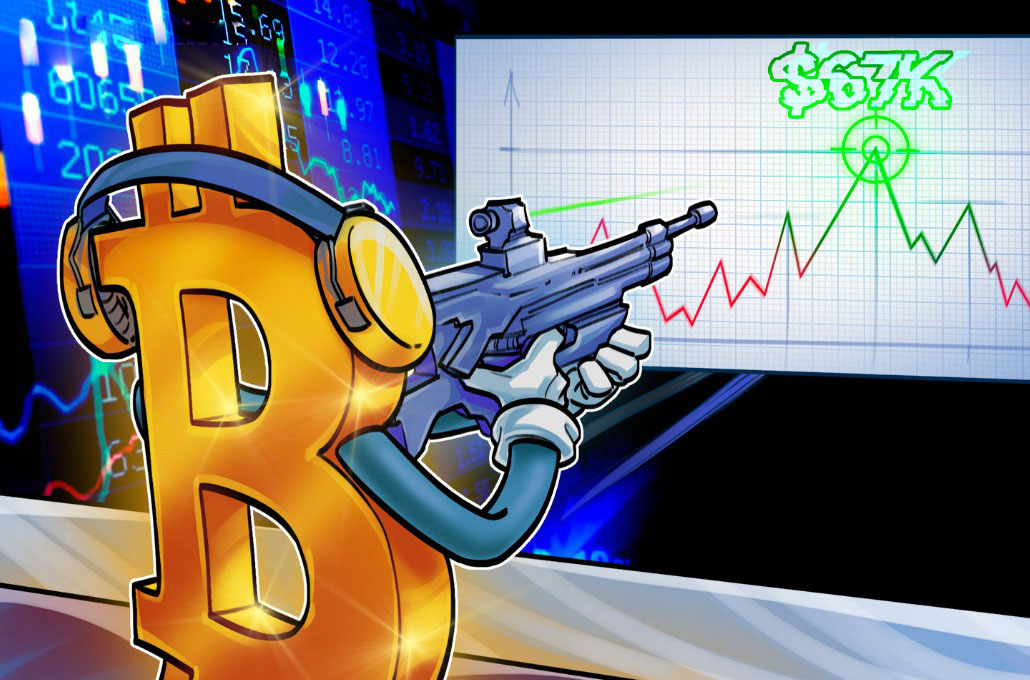 比特币（BTC）告别CME期货缺口，6.7万美元价位或主导短期市场走向