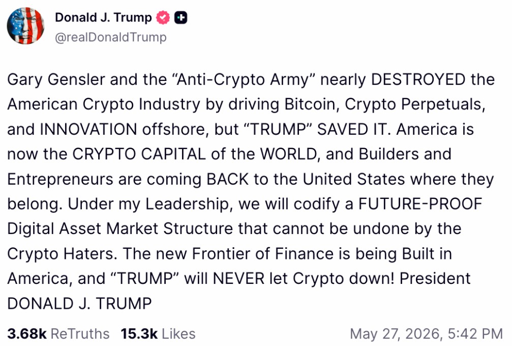 特朗普称法案为加密监管护航
