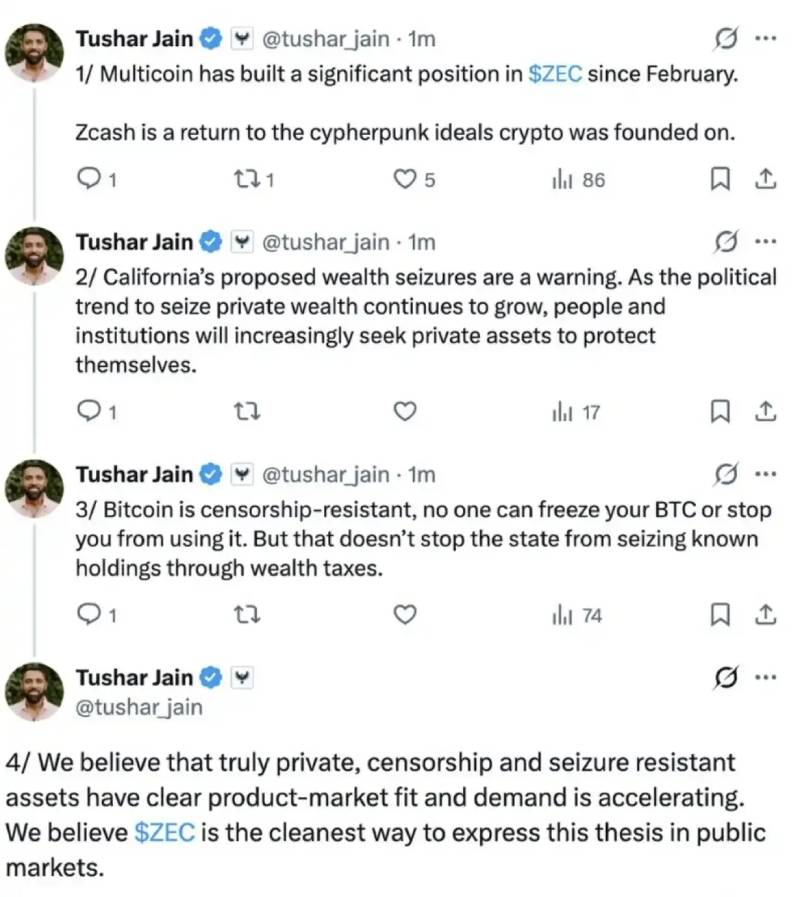 山寨币暴涨原因分析