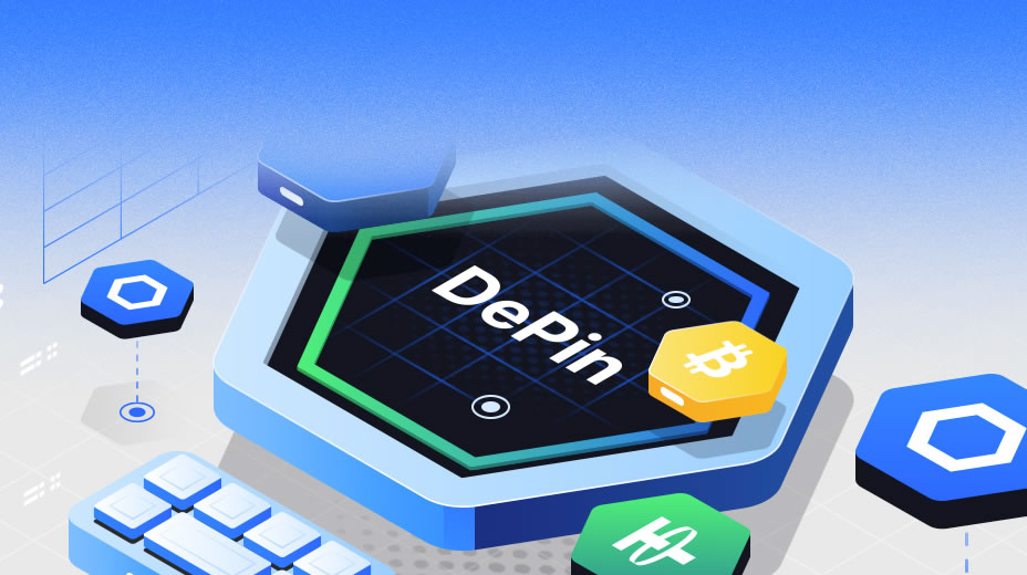 DePIN是什么？如何挖矿？4大热门DePIN赛道项目介绍