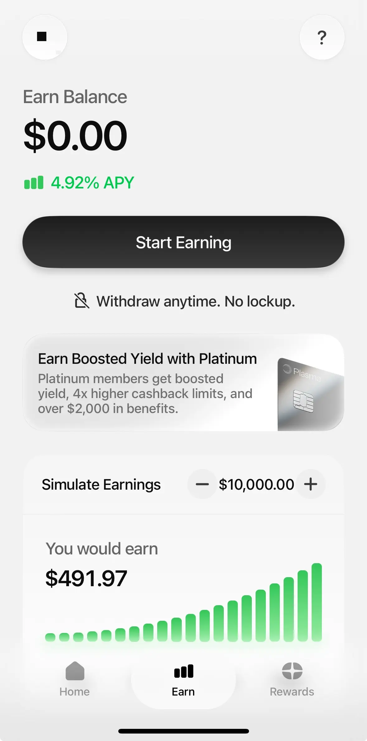 Earn 赚币功能：闲置余额自动生息