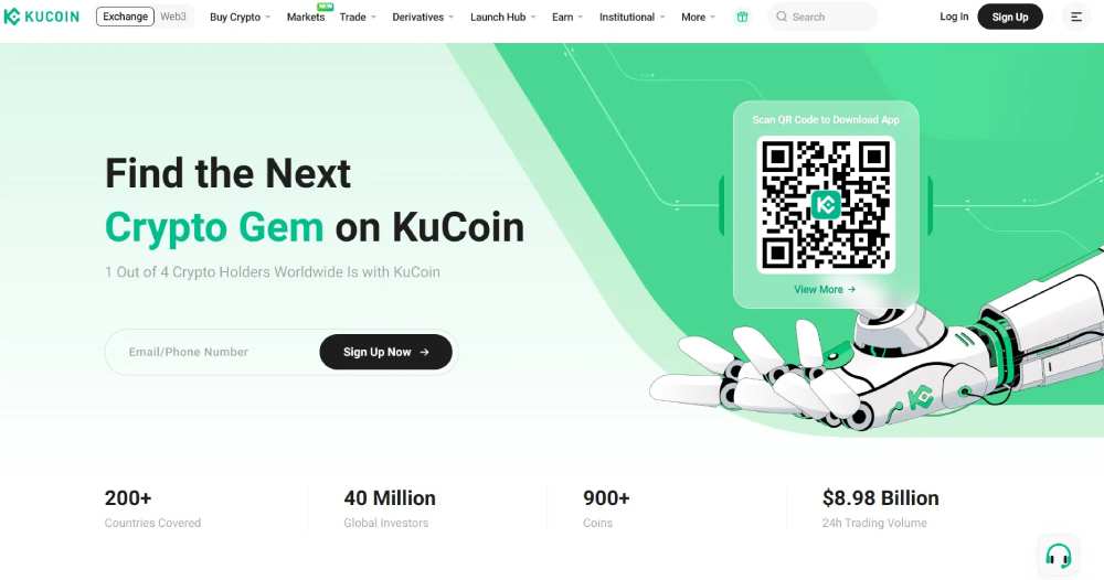 KuCoin交易所