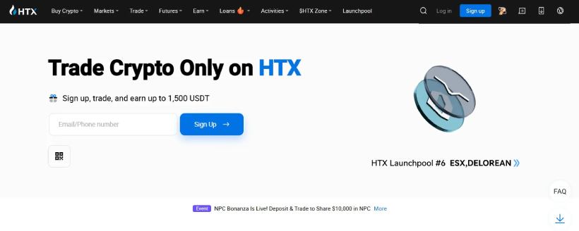 HTX交易所